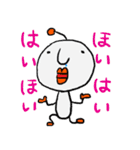 きもかわ「ポズン」4（個別スタンプ：29）