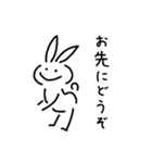 うさぎ（プレーン）（個別スタンプ：15）