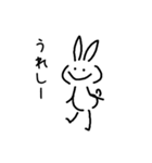 うさぎ（プレーン）（個別スタンプ：18）