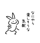 うさぎ（プレーン）（個別スタンプ：34）