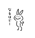 うさぎ（プレーン）（個別スタンプ：36）