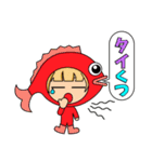 きぐるぐるみ(ダジャレ編)（個別スタンプ：1）