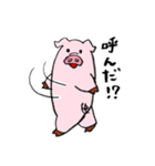 ぽっちゃりブタさん（個別スタンプ：18）