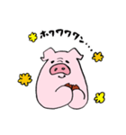 ぽっちゃりブタさん（個別スタンプ：26）