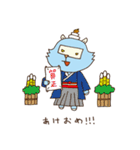 たぬたぬ（男の子バージョン）（個別スタンプ：36）