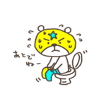 マスクマン THE STAR 的なクマ（個別スタンプ：28）