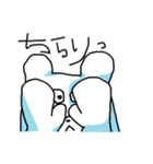 ゆるーい白くま（個別スタンプ：7）