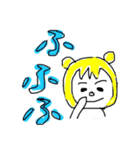 使える言葉。相づち系や挨拶系。（個別スタンプ：30）