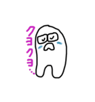 擬音のスタンプ（個別スタンプ：26）