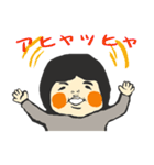 だれかの友達（個別スタンプ：5）