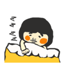 だれかの友達（個別スタンプ：20）