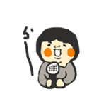 だれかの友達（個別スタンプ：23）