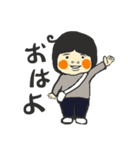 だれかの友達（個別スタンプ：24）