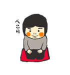 だれかの友達（個別スタンプ：34）