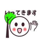 フェイス1（個別スタンプ：9）