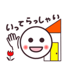 フェイス1（個別スタンプ：10）