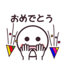 フェイス1（個別スタンプ：13）