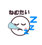 フェイス1（個別スタンプ：37）