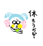 すぽともくん（個別スタンプ：3）