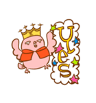 泣き目のホーくん（個別スタンプ：11）