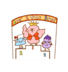 泣き目のホーくん（個別スタンプ：40）