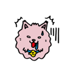忠犬ハス公（個別スタンプ：6）