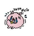 忠犬ハス公（個別スタンプ：7）