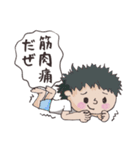 Wくん ハンドボール編（個別スタンプ：18）