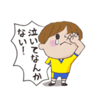 Wくん ハンドボール編（個別スタンプ：30）