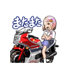 スポーツバイク(1980年代)日常の会話（個別スタンプ：17）
