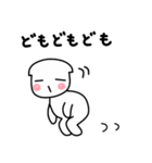 しろかっぱちゃん（個別スタンプ：27）