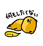 犬のダニエル（個別スタンプ：13）