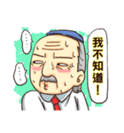 練習（個別スタンプ：15）