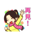 練習（個別スタンプ：33）