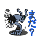 パワフル！ゾンビくん！（個別スタンプ：11）