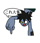 パワフル！ゾンビくん！（個別スタンプ：34）