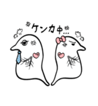 こっぱミジンコ（個別スタンプ：34）