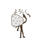 いちご大福のきもち（個別スタンプ：24）