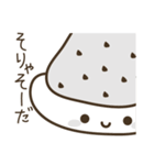 いちご大福のきもち（個別スタンプ：40）