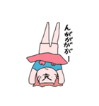 ラヴリーライオンガール（個別スタンプ：36）