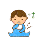 Oh！My Baby！（個別スタンプ：7）