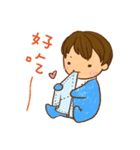 Oh！My Baby！（個別スタンプ：33）