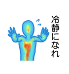 サーモグラフィくん（個別スタンプ：12）