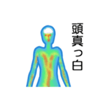 サーモグラフィくん（個別スタンプ：28）