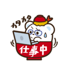 くまどん（個別スタンプ：33）
