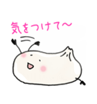 熱々のショーロンポーちゃん♡（個別スタンプ：34）