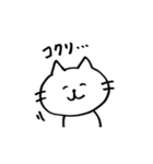 なんとなく通じるスタンプ（個別スタンプ：1）