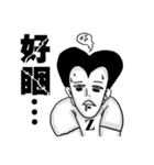 moron corps（個別スタンプ：20）