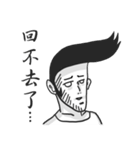 moron corps（個別スタンプ：26）
