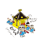 Maniの旅行楽編（個別スタンプ：24）